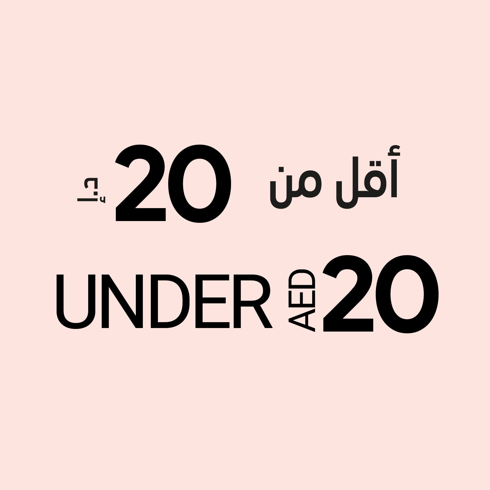 women-under-aed-20-redtag-uae